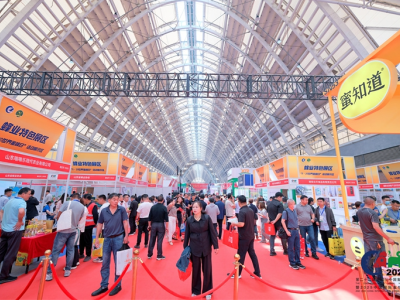 中国畜牧展览会 CAHE